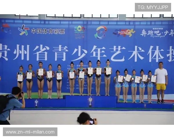 少年体操选拔赛涌现多位潜力选手，少年体操冠军