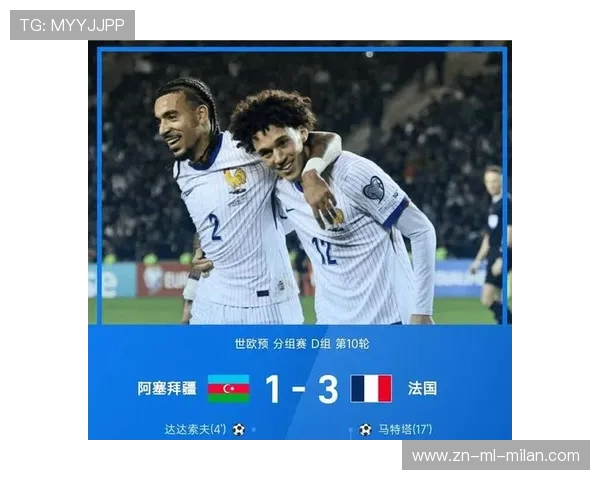 若法国遇英格兰：两队中场硬度对抗可能决定胜负