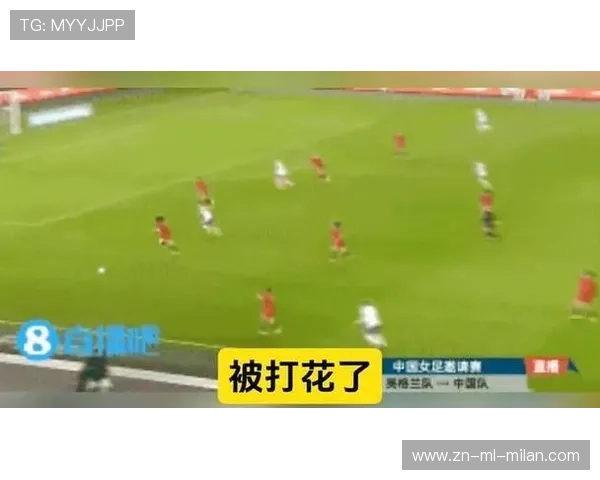 女足队长怒批裁判！赛后采访火力全开
